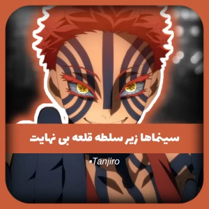 کاور