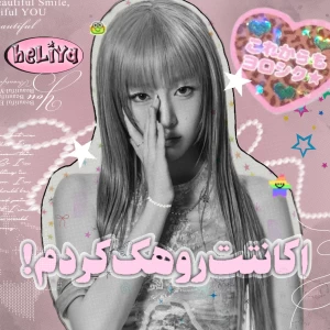 کاور