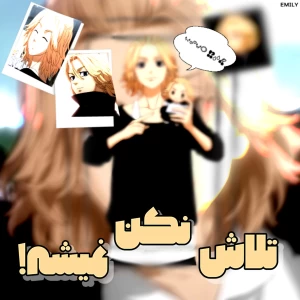 کاور