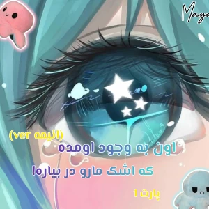کاور