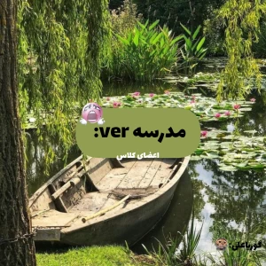 کاور