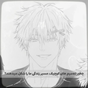 کاور