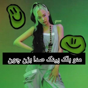 کاور