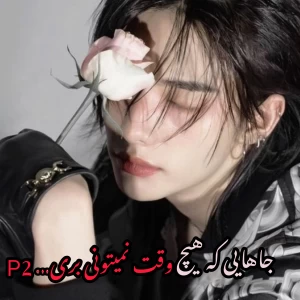 کاور