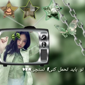 کاور