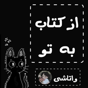 کاور