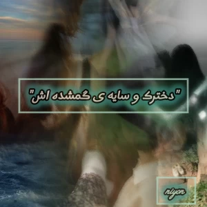 کاور
