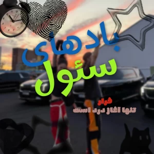 کاور