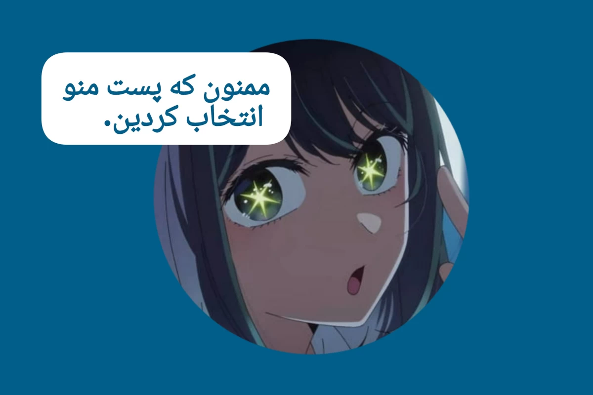 عکس چند شغل که هوش مصنوعی نابود خواهد کرد!