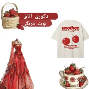 کاور