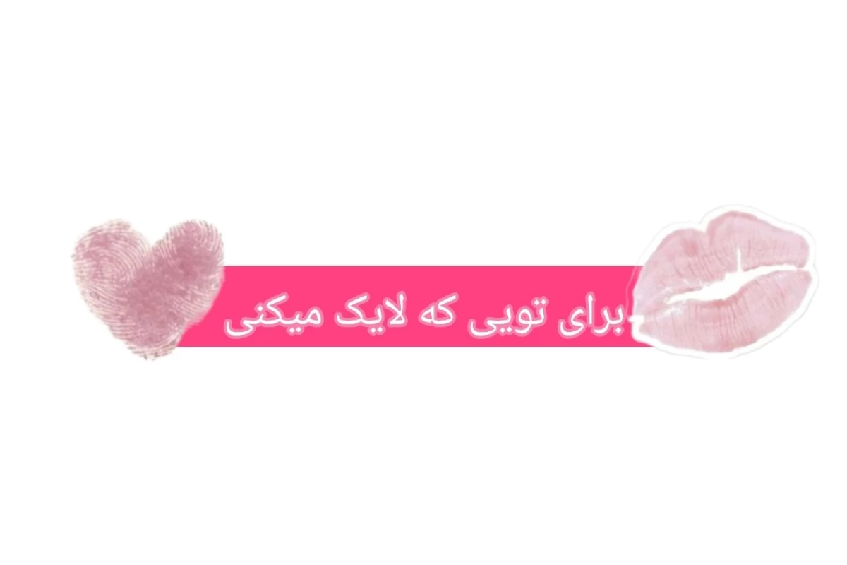 عکس اگه گرویتی فالز تستچی بود!