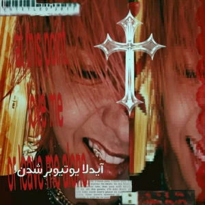 کاور