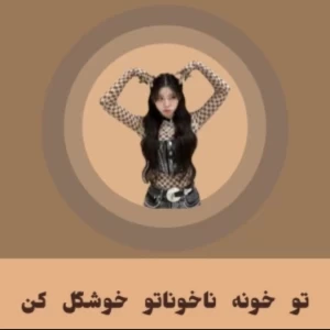 کاور
