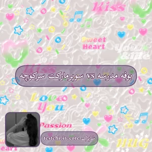 کاور