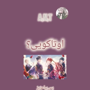 کاور