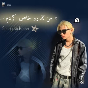 کاور
