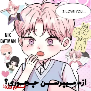 کاور
