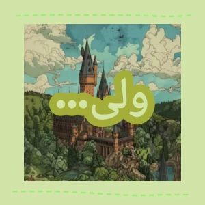 کاور