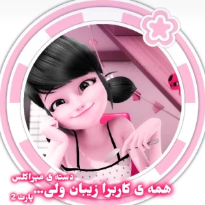 کاور
