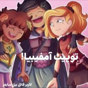 کاور