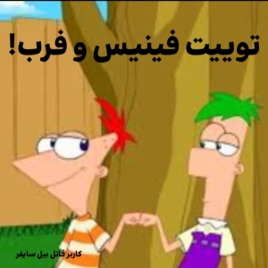 کاور
