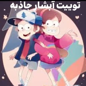 کاور