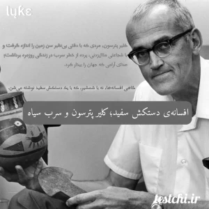 کاور