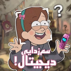 کاور