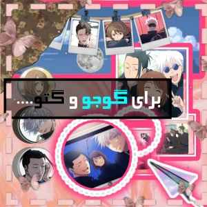 کاور