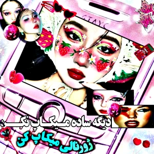 کاور