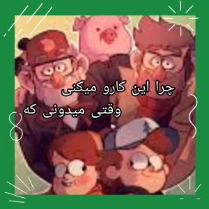 کاور