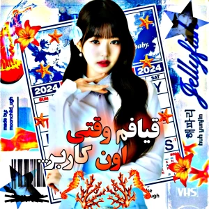 کاور