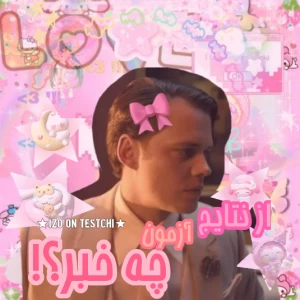 کاور