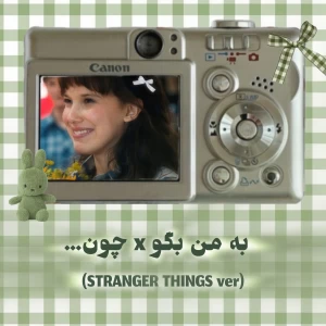 کاور