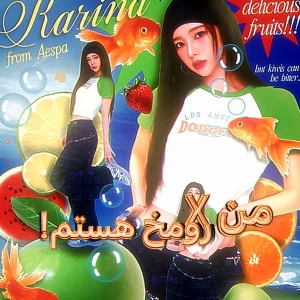 کاور