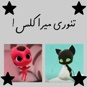 کاور