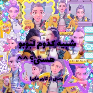 کاور