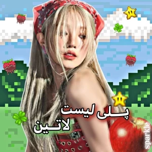 کاور