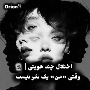 کاور