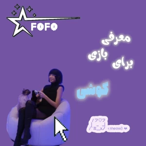 کاور