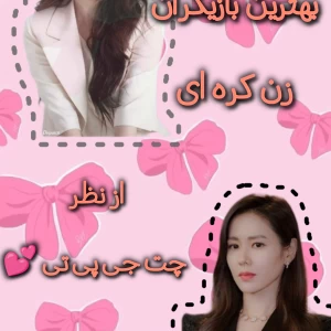کاور