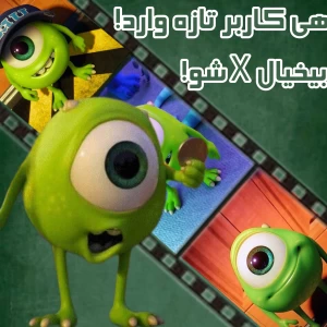 کاور