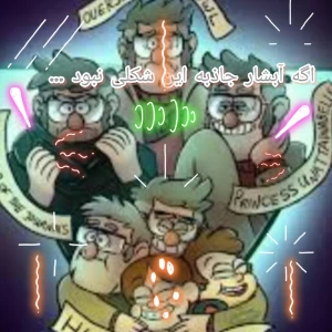 کاور