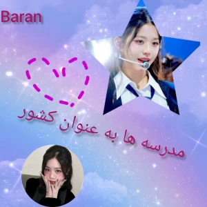 کاور