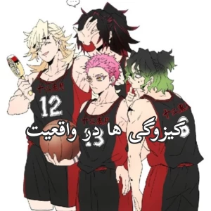 کاور