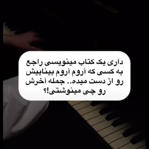 کاور