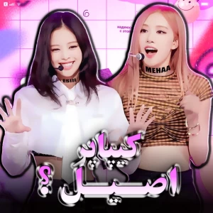 کاور