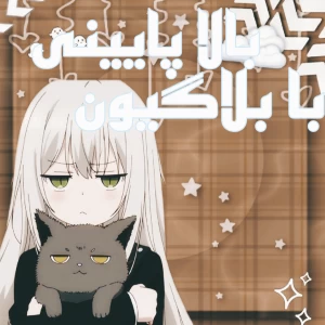 کاور