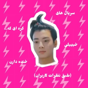 کاور