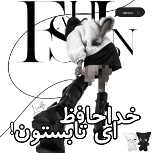 کاور